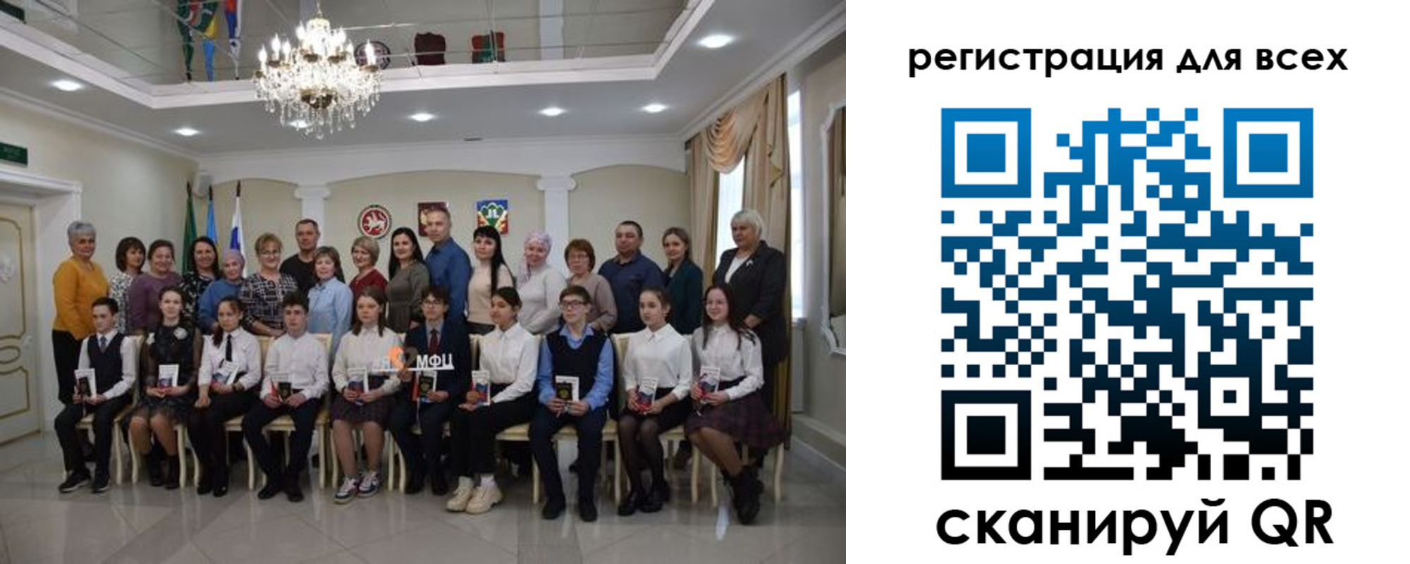 временная регистрация гарантия в Нижнем Тагиле